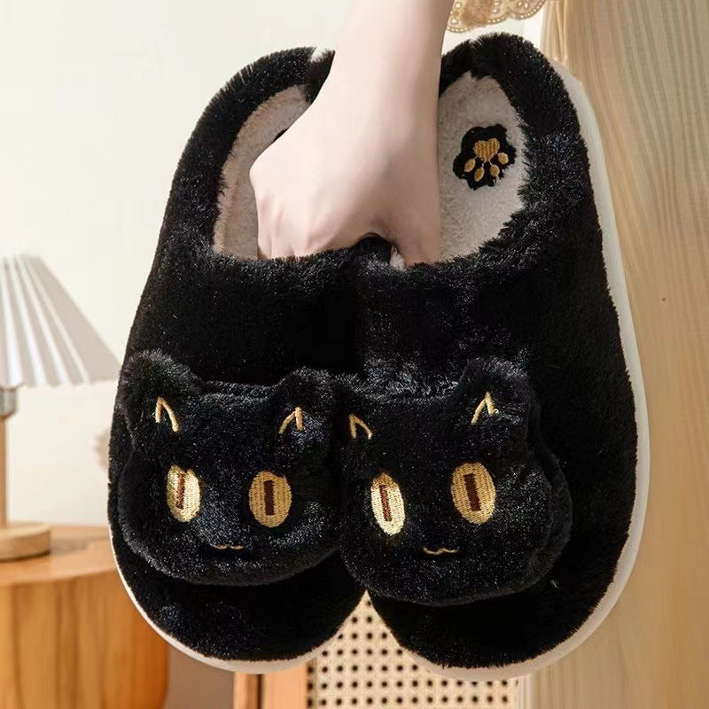 Cotton Cat Slippers Soft Plush Comfy Warm Couple Slip - Bellarte Enchanté Cotton Cat Slippers Soft Plush Comfy Warm Couple Slip